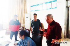 澳门葡京网址当谈及机构改革工作时