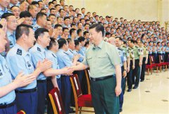 澳门葡京网址深入贯彻新时代军事战略方