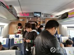 澳门葡京网址将旅客提前送往长沙