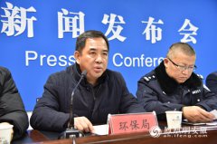 澳门葡京官网増长9.8%；第三产业增加值67.8亿元